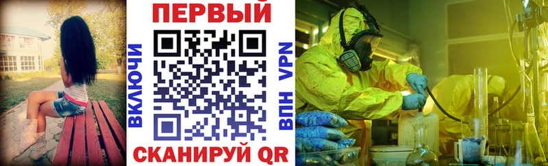 Amphetamine 97%  darknet состав  OMG   Томмот  цена  