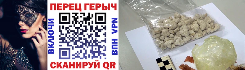 Героин Афган  как найти   KRAKEN ссылки  Томмот 