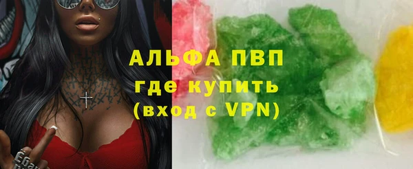 2c-b Баксан