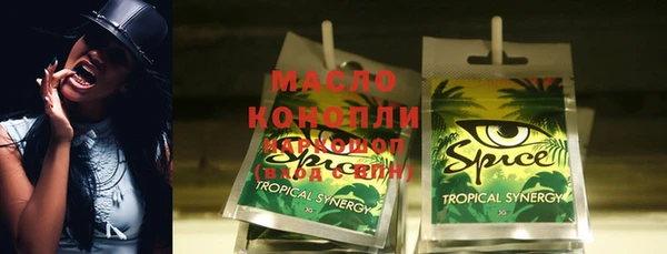 меф Остров