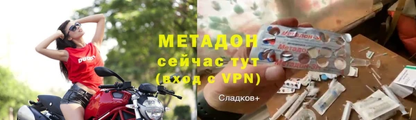 крисы Балабаново