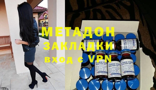 2c-b Белокуриха