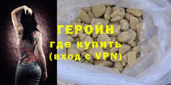 меф Остров