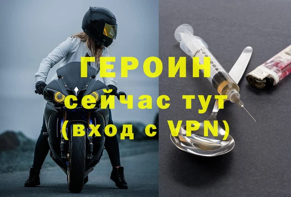 меф Остров