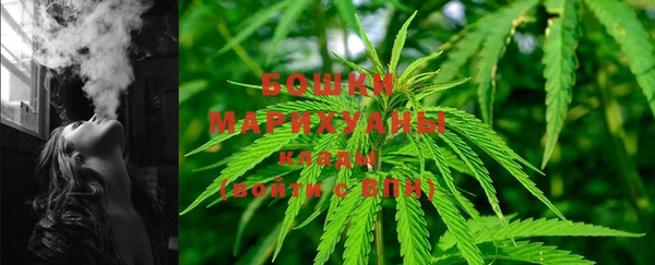 MDMA Осинники