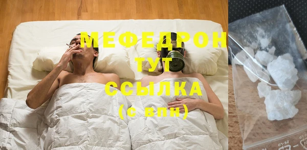 герыч Осташков