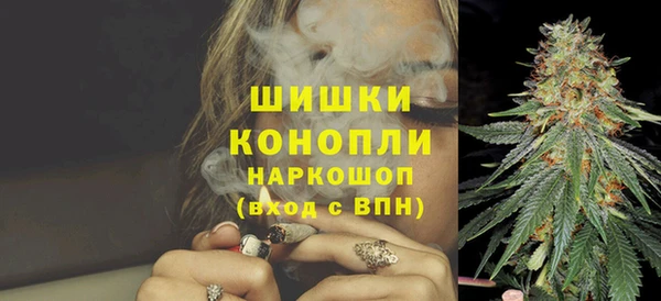 меф Остров