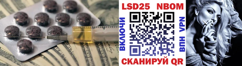 где найти наркотики  Томмот  ЛСД экстази ecstasy 