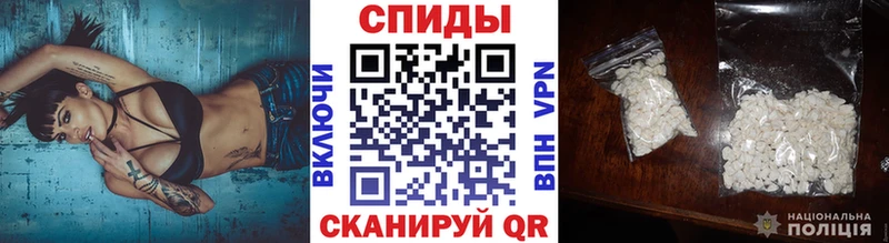что такое   Томмот  Первитин мет 
