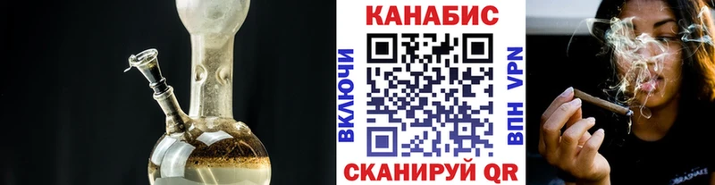 kraken ССЫЛКА  купить   Томмот  Конопля семена 